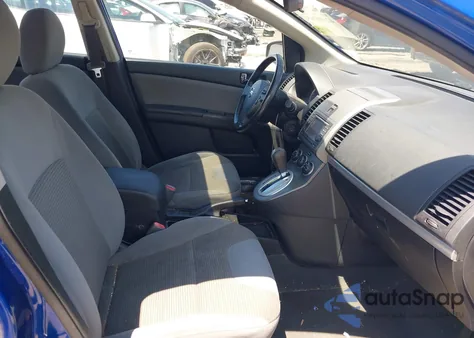 2012 Nissan Sentra 2.0 Sr из США, поврежденный, VIN 3N1AB6AP9CL783147